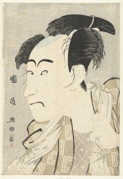 Rész: Tepo RT Ret Van Ichikawa Dan Juro V alkotó: Utagawa Kunimasa