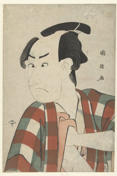 Alkatrészek Tepo RT Ret Van Ichikawa Omezo alkotó: Utagawa Kunimasa