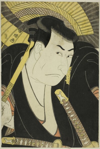 Ichikawa alkotó: Utagawa Kunimasa