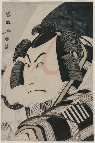 Nakamura Nakazo II mint Matsuomaru a Kocsimegállási jelenetben, 1796. alkotó: Utagawa Kunimasa