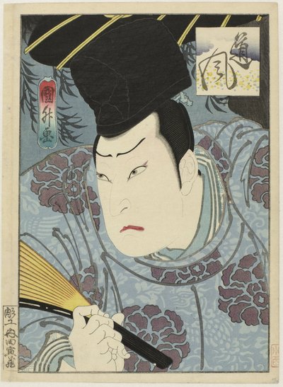 Arashi Rikan III mint Tofu alkotó: Utagawa Kunimasu