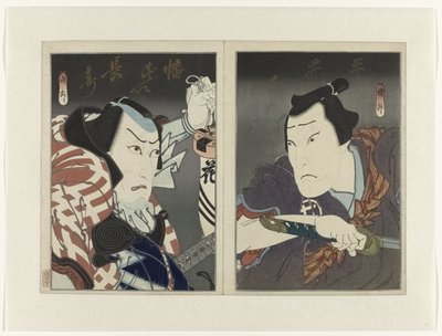 Ichikawa Ebizô V mint Banzui Chôbei (l.) en Ôkawa Hashizô I mint Hirai Gonpachi alkotó: Utagawa Kunimasu