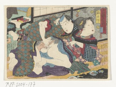 Sakanoshita megállóhely Sakanoshita (cím az objektumon) Az erotikus út a fővárosba (sorozat címe) alkotó: Utagawa Kunisada (I) (attributed to)
