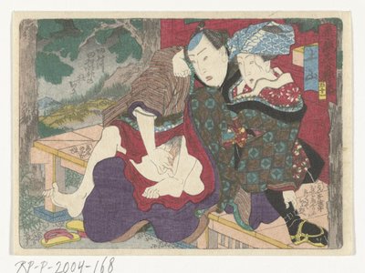 A megállóhely Tsuchiyama Tsuchiyama (cím a tárgyon) Az erotikus út a fővárosba (sorozat címe) alkotó: Utagawa Kunisada (I) (attributed to)