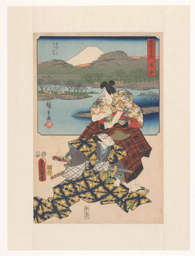 53 állomás két ecsettel (eredeti sorozatcím az objektumon) alkotó: Utagawa Kunisada (I)