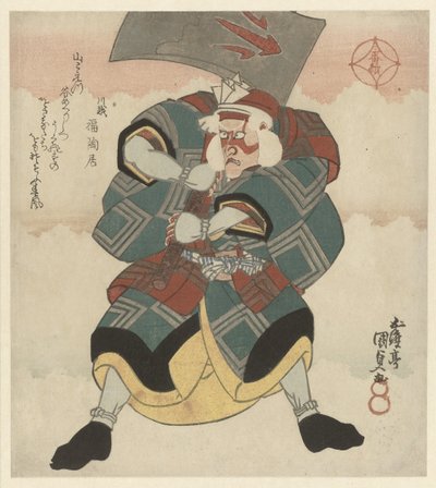 Egy férfi egy nagy fejszét lengeti alkotó: Utagawa Kunisada (I)