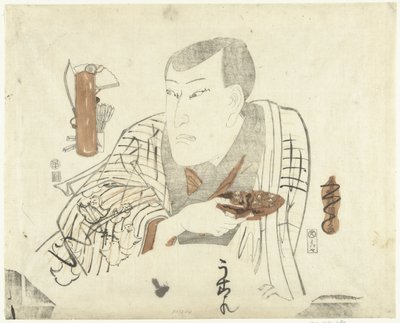 Színész tállal alkotó: Utagawa Kunisada (I)