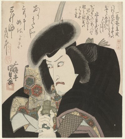 Egy szamuráj mellszobrai portréja alkotó: Utagawa Kunisada (I)