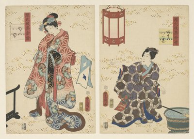 42. fejezet, a parfümös herceg Maradandó benyomások egy késői Genji kollekcióról (sorozat címe) alkotó: Utagawa Kunisada (I)