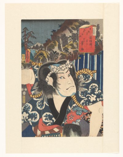 Hakone állomás, második (terv) - Fudesuke szolgáló (cím az objektumon) A Tokaido ötvenhárom állomása (a sorozat címe az objektumon) alkotó: Utagawa Kunisada (I)