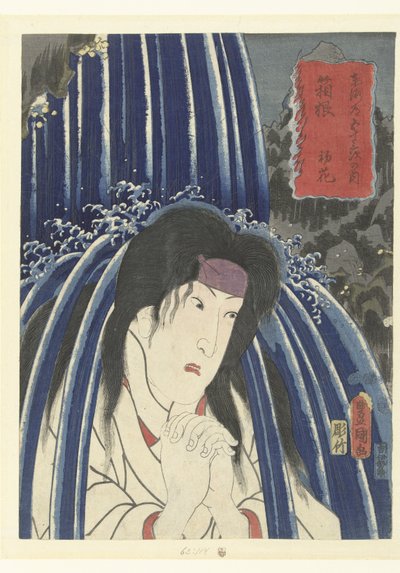 Hatsuhana Hakonében Hakone Hatsuhana 53 s Tokaido Goju-san no Uchi alkotó: Utagawa Kunisada (I)