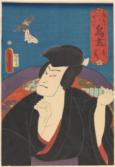 Hawk, Goemon (cím a tárgyon) Madarak gyűjteménye (a sorozat címe a tárgyon) alkotó: Utagawa Kunisada (I)