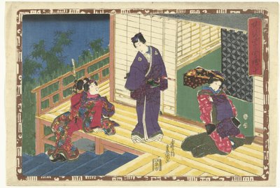 10. fejezet Faithful Images of the Splendid Prince (sorozat címe) Sono sugata Hikaru no utsushi-e (sorozat címe az objektumon) alkotó: Utagawa Kunisada (I)