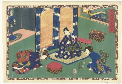 21. fejezet True Images of the Splendid Prince (sorozat címe) Sono sugata Hikaru no utsushi-e (sorozat címe az objektumon) alkotó: Utagawa Kunisada (I)