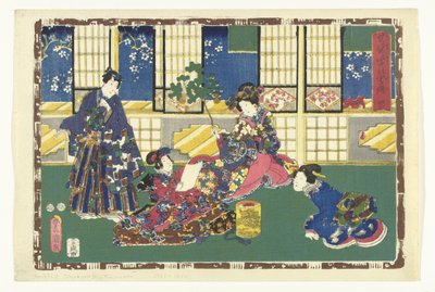 31. fejezet Faithful Images of the Splendid Prince (sorozat címe) Sono sugata Hikaru no utsushi-e (sorozat címe az objektumon) alkotó: Utagawa Kunisada (I)