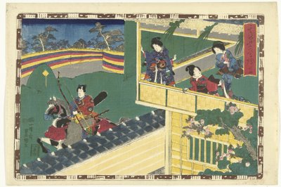 34. fejezet True Images of the Splendid Prince (sorozat címe) Sono sugata Hikaru no utsushi-e (sorozat címe az objektumon) alkotó: Utagawa Kunisada (I)