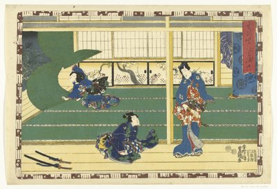 38. fejezet True Images of the Splendid Prince (sorozat címe) Sono sugata Hikaru no utsushi-e (sorozat címe az objektumon) alkotó: Utagawa Kunisada (I)
