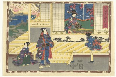 39. fejezet Faithful Images of the Splendid Prince (sorozat címe) Sono sugata Hikaru no utsushi-e (sorozat címe az objektumon) alkotó: Utagawa Kunisada (I)