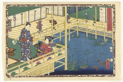 50. fejezet True Images of the Splendid Prince (sorozat címe) Sono sugata Hikaru no utsushi-e (sorozat címe az objektumon) alkotó: Utagawa Kunisada (I)