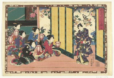 9. fejezet Faithful Images of the Splendid Prince (sorozat címe) Sono sugata Hikaru no utsushi-e (sorozat címe az objektumon) alkotó: Utagawa Kunisada (I)