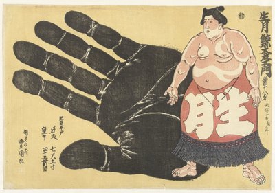 Ikezuki Geitazaemon keze lenyomata mellett Ikezuki Geitazaemon (cím a tárgyon) alkotó: Utagawa Kunisada (I)