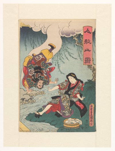 Halhatatlan felhőből zuhanás alkotó: Utagawa Kunisada (I)