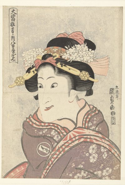 Iwai Hanshiro V mint Yaoya Oshichi Yaoya Oshichi (cím a tárgyon) Nagy sikerű darabokból (sorozat címe) Oatari kyogen no uchi (sorozat címe az objektumon) alkotó: Utagawa Kunisada (I)