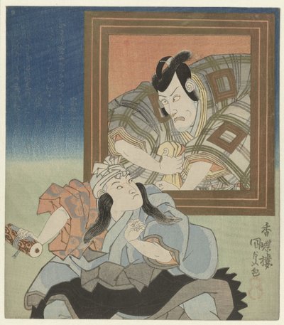 Fiatal színész Ichikawa Danjûrô portréjával VII alkotó: Utagawa Kunisada (I)