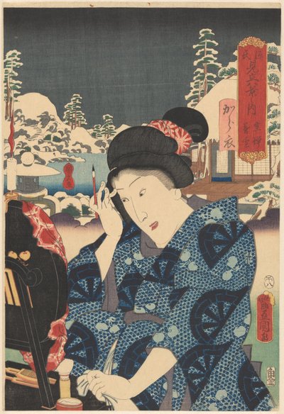 Hosszan tartó hó Utsusemin (cím a tárgyon) Genji megfelelt a Nyolc nézetnek (a sorozat címe az objektumon) alkotó: Utagawa Kunisada (I)