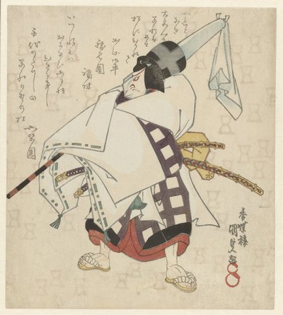 Férfi egy becsomagolt napernyővel a vállán alkotó: Utagawa Kunisada (I)