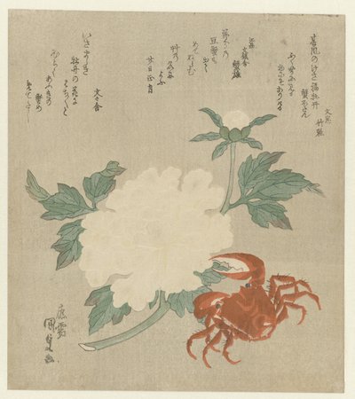 Bazsarózsa rákkal alkotó: Utagawa Kunisada (I)