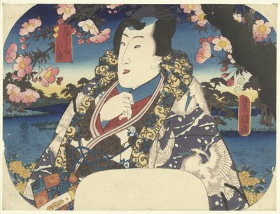 Genji herceg cseresznyevirággal alkotó: Utagawa Kunisada (I)