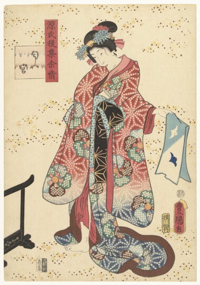 Genji herceg felfrissül Maradandó benyomások egy későbbi Genji-gyűjteményről (sorozat címe) Genji goshu yojo (sorozat címe az objektumon) alkotó: Utagawa Kunisada (I)