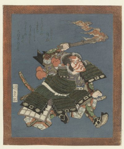 Szamuráj fáklyával alkotó: Utagawa Kunisada (I)