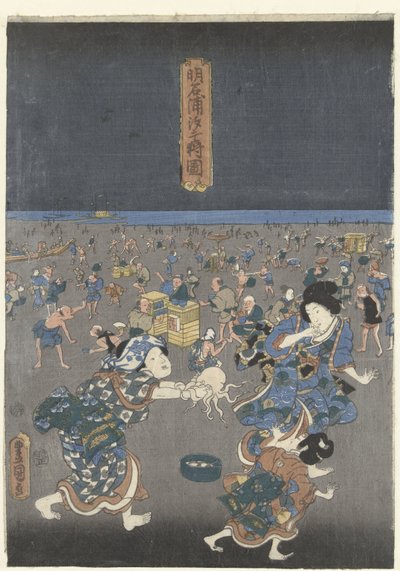 Kagylók gyűjtése az Akashi strandon Akashi no ura shiogari no zu (cím a tárgyon) alkotó: Utagawa Kunisada (I)