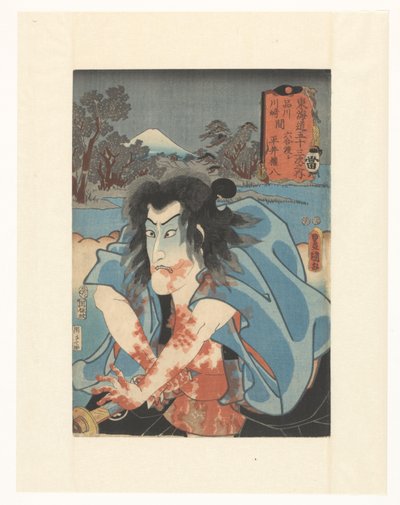 Shirai Gonpachi öngyilkos lett Hirai Gonpachi, a Rokugô komp Shinagawa és Kawasaki között (cím az objektumon) A Tokaido 53 állomása (a sorozat címe az objektumon) alkotó: Utagawa Kunisada (I)