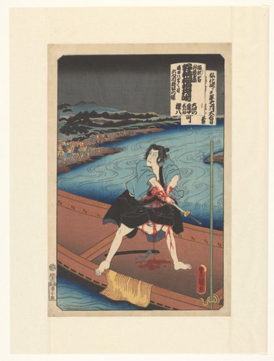 Shirai Gonpachi öngyilkosságot követ el egy hajón alkotó: Utagawa Kunisada (I)