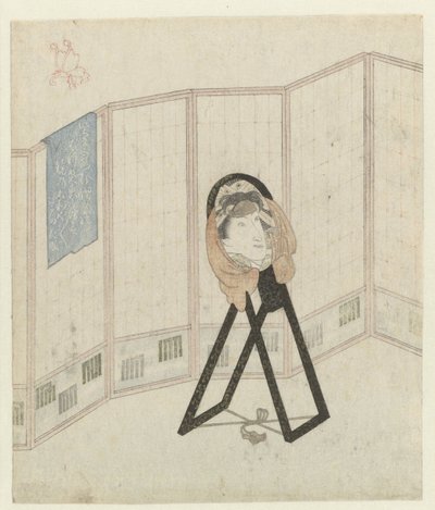 Tükör a térelválasztón alkotó: Utagawa Kunisada (I)
