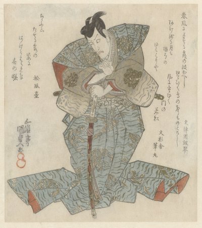 Standing Lord kék over-kimonóban alkotó: Utagawa Kunisada (I)