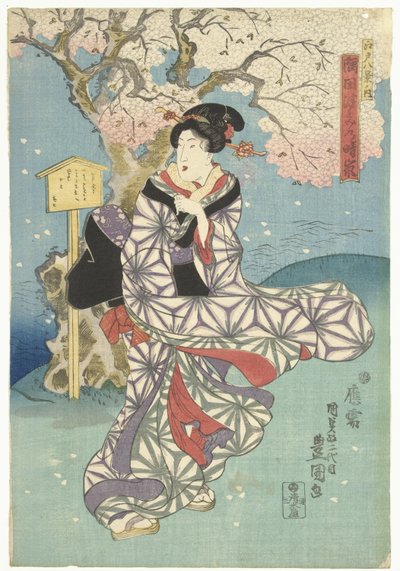Viharos nap a Sumida folyón Eight Views of Edo (sorozat címe) Edo hakkei no uchi (sorozat címe az objektumon) alkotó: Utagawa Kunisada (I)