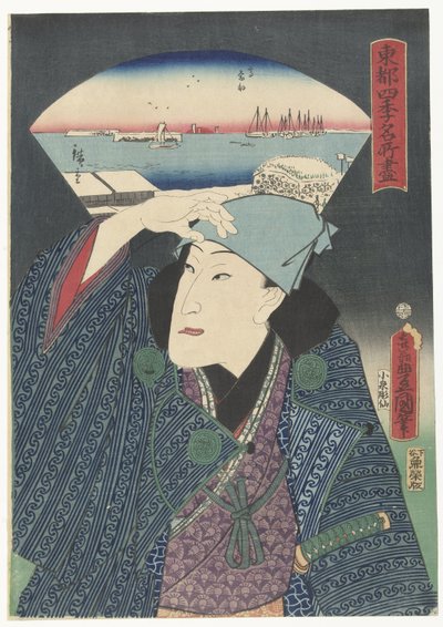 Takanawa télen Edo híres helyeinek válogatása a négy évszakban. (sorozat címe) Toto shiki meisho tsukushi (sorozat címe az objektumon) alkotó: Utagawa Kunisada (I)
