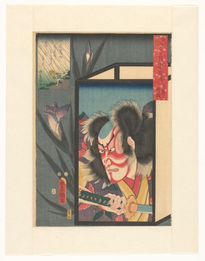 Az ötödik hónap, Gorô Tokimune (eredeti cím a tárgyon) A tizenkét hónap paródiái (eredeti sorozatcím a tárgyon) alkotó: Utagawa Kunisada (I)