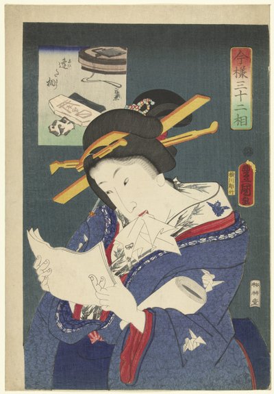 Típus: Találkozásra várok 32 modern típus (sorozat címe) Imayo sanjuniso (sorozat címe az objektumon) alkotó: Utagawa Kunisada (I)