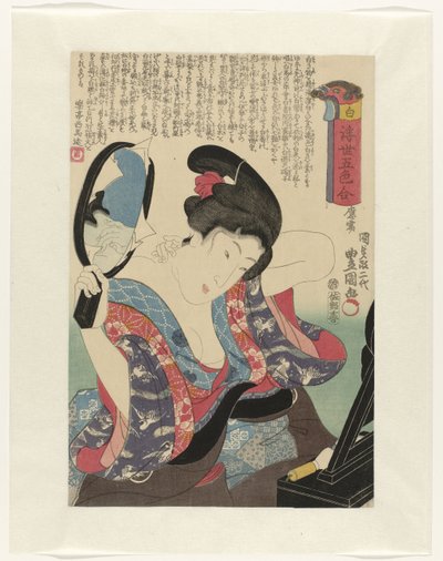 fehér Shiro (cím a tárgyon) A repülő világ öt színe (sorozat címe) Ukiyo goshiki awase (sorozat címe az objektumon) alkotó: Utagawa Kunisada (I)