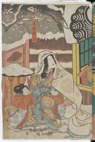 (Jelenet egy Jositsune-történetet feldolgozó kabuki-darabból) alkotó: Utagawa Kunisada