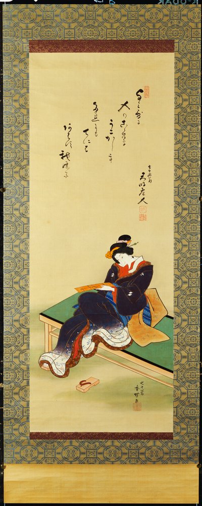 Egy nő ül egy padon, kezében egy verskártyával, 1855 körül alkotó: Utagawa Kunisada