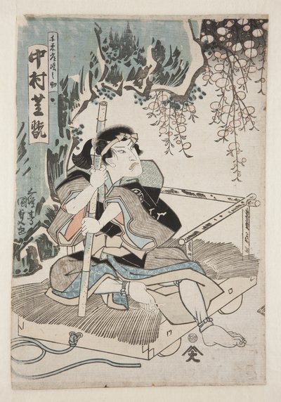 Nakamura Shikan IV színész, mint Sen (színes fatömbnyomat) alkotó: Utagawa Kunisada