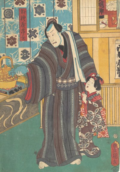 Színész, mint a Sagamiya Sagamiya teishu mestere, 19. század, 19. század. alkotó: Utagawa Kunisada