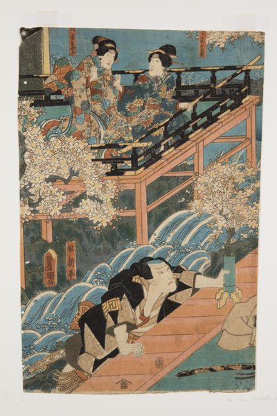 A c és rs py tag g b? Kichi különbség derék volt Kogiku, D? Yau tervének meghallgatása d Guy toborzása (Koshi-korábbi Kogiku, D? Hallás, Guy toborzása) alkotó: Utagawa Kunisada