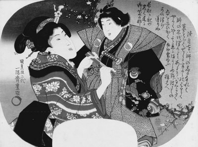 Aiban uchiwa-e: Egy nő öltözteti gyermekét alkotó: Utagawa Kunisada